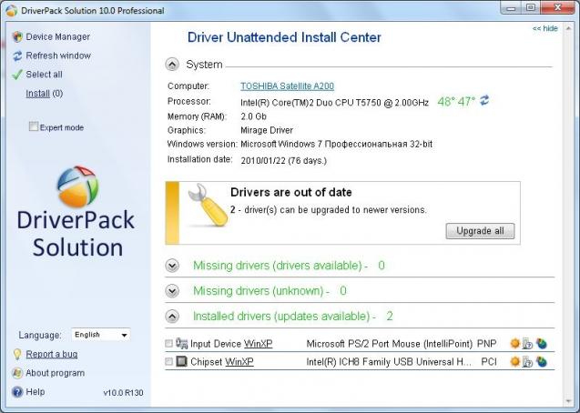 Driverpack Solution Download Windows Vista